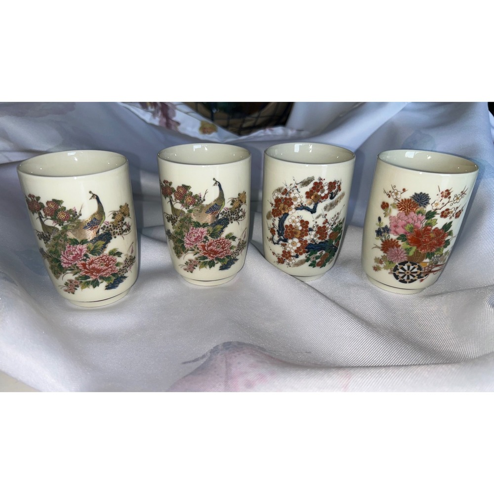 Vintage Kutani Japanese Tea Cups Set of 4 Peacock Floral Porcelain Yunomi Japan